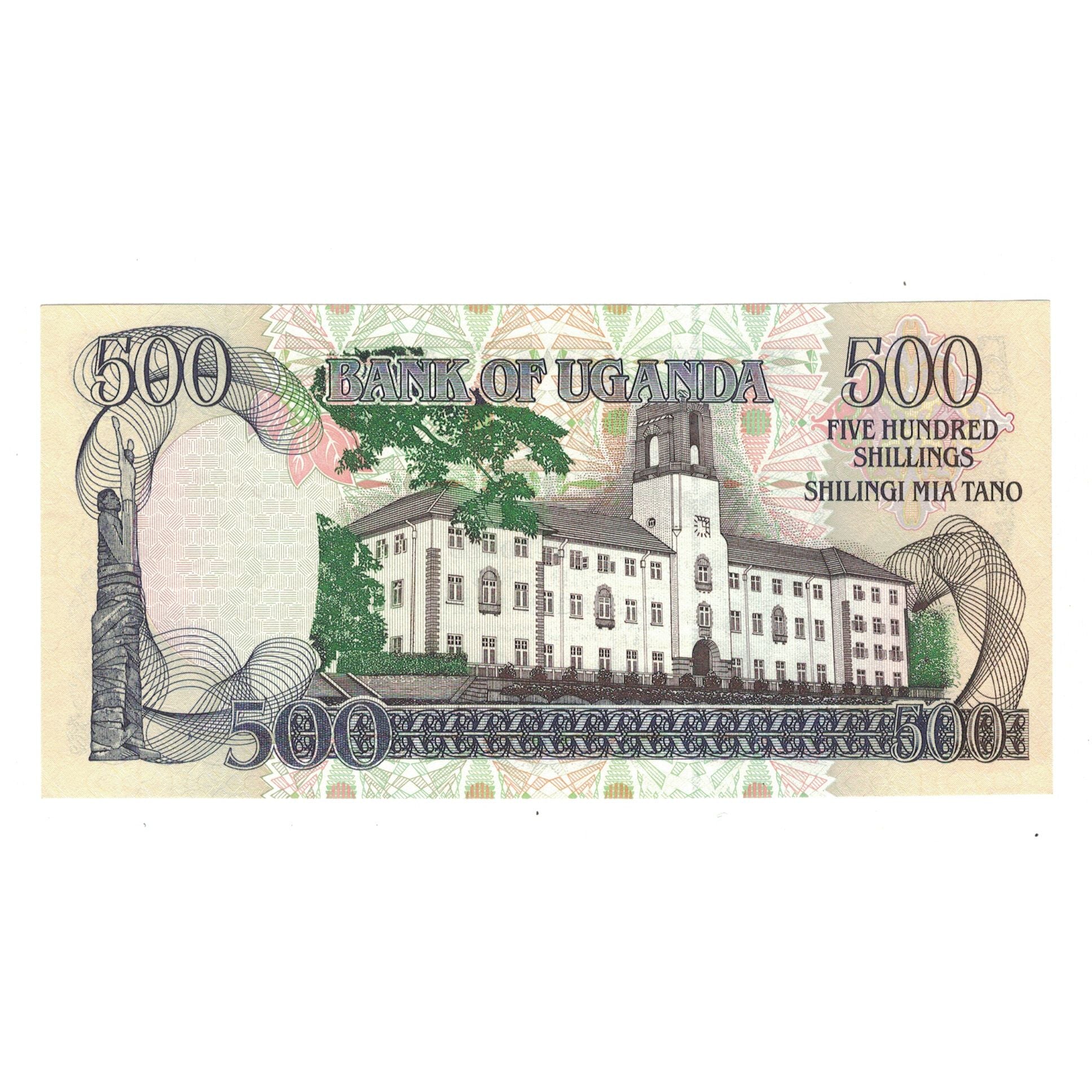 Banconote, Uganda, 500 Shillings, 1996, KM:35a, FDS