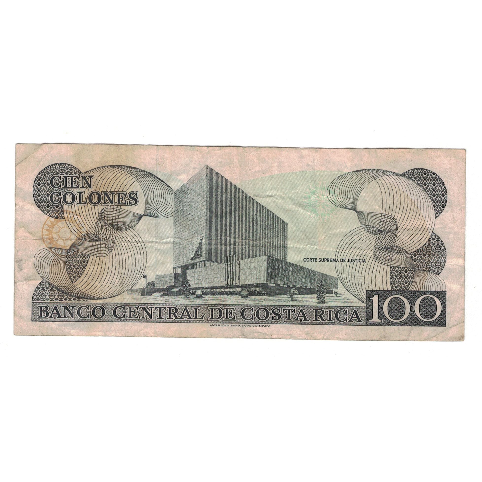 Banknote, Costa Rica, 100 Colones, 1993, 1993-09-28, KM:261a, VF(20-25)