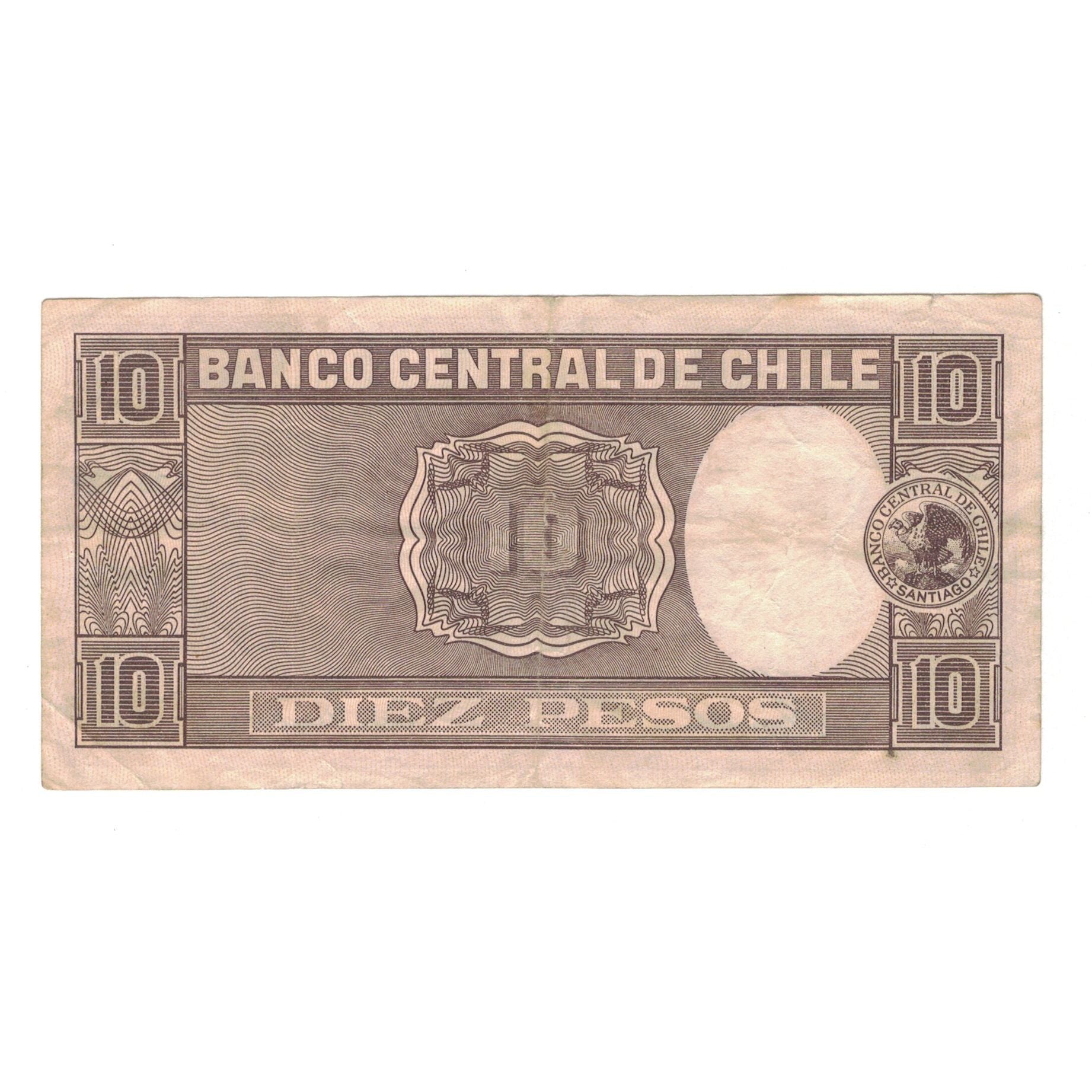Billete, 10 Pesos = 1 Condor, Chile, KM:120, MBC