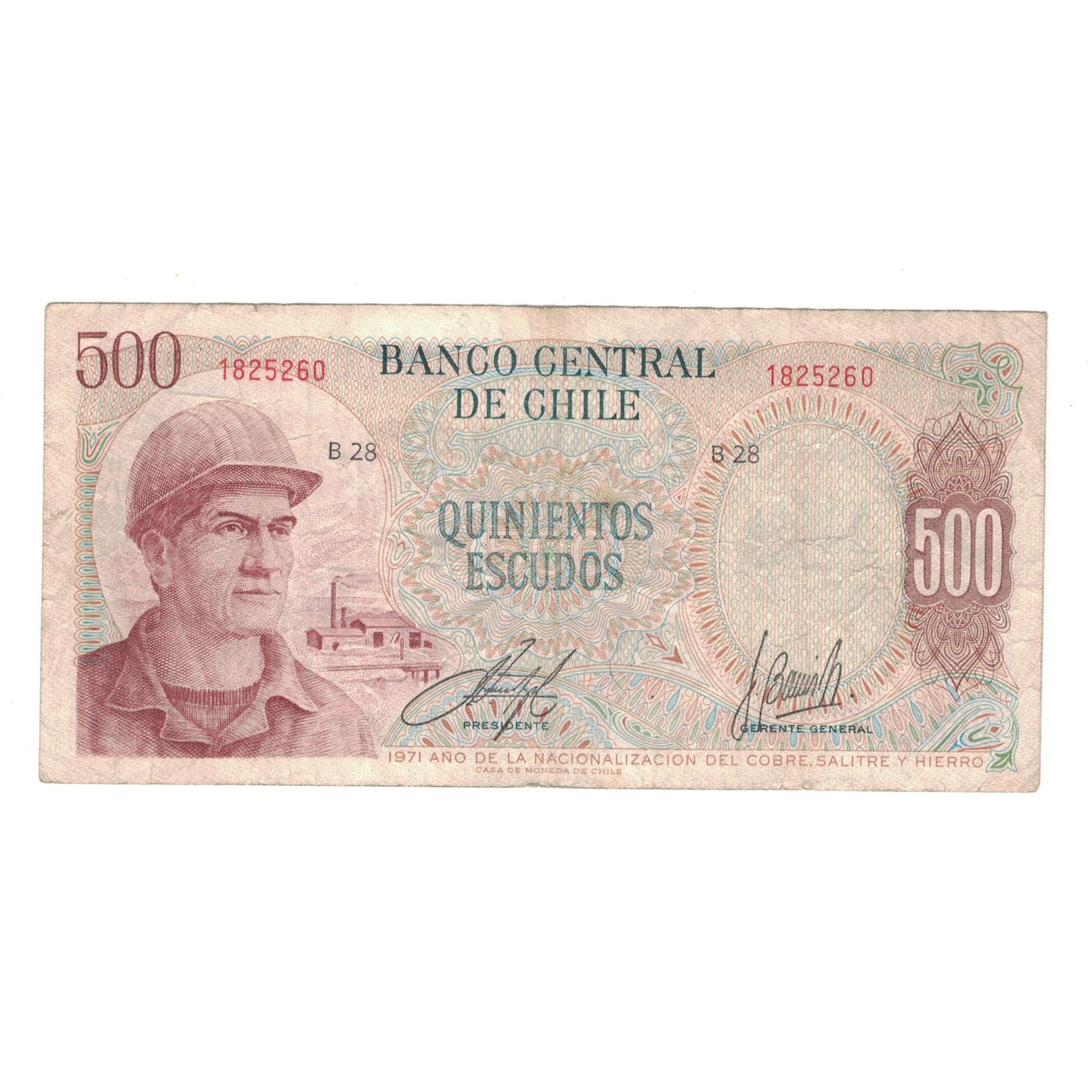 Banknote, Chile, 500 Escudos, 1971, KM:145, VF(30-35)