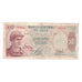 Banknote, Chile, 500 Escudos, 1971, KM:145, VF(30-35)