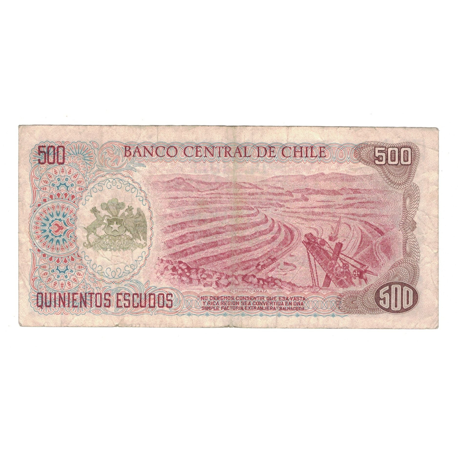 Banknote, Chile, 500 Escudos, 1971, KM:145, VF(30-35)