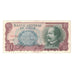 Banknote, Chile, 10 Escudos, Undated (1970), KM:142, EF(40-45)