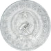 Coin, Hungary, 2 Forint, 1952