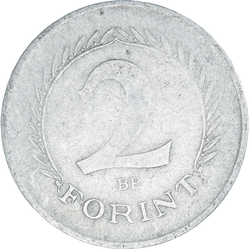 Coin, Hungary, 2 Forint, 1952