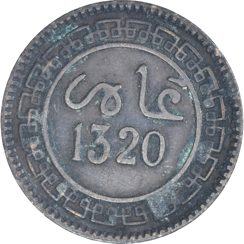 Coin, Morocco, 5 Mazunas, 1320