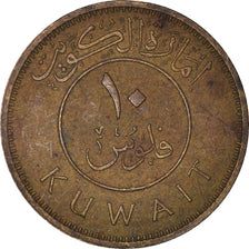 Munten, Koeweit, 10 Fils, 1961