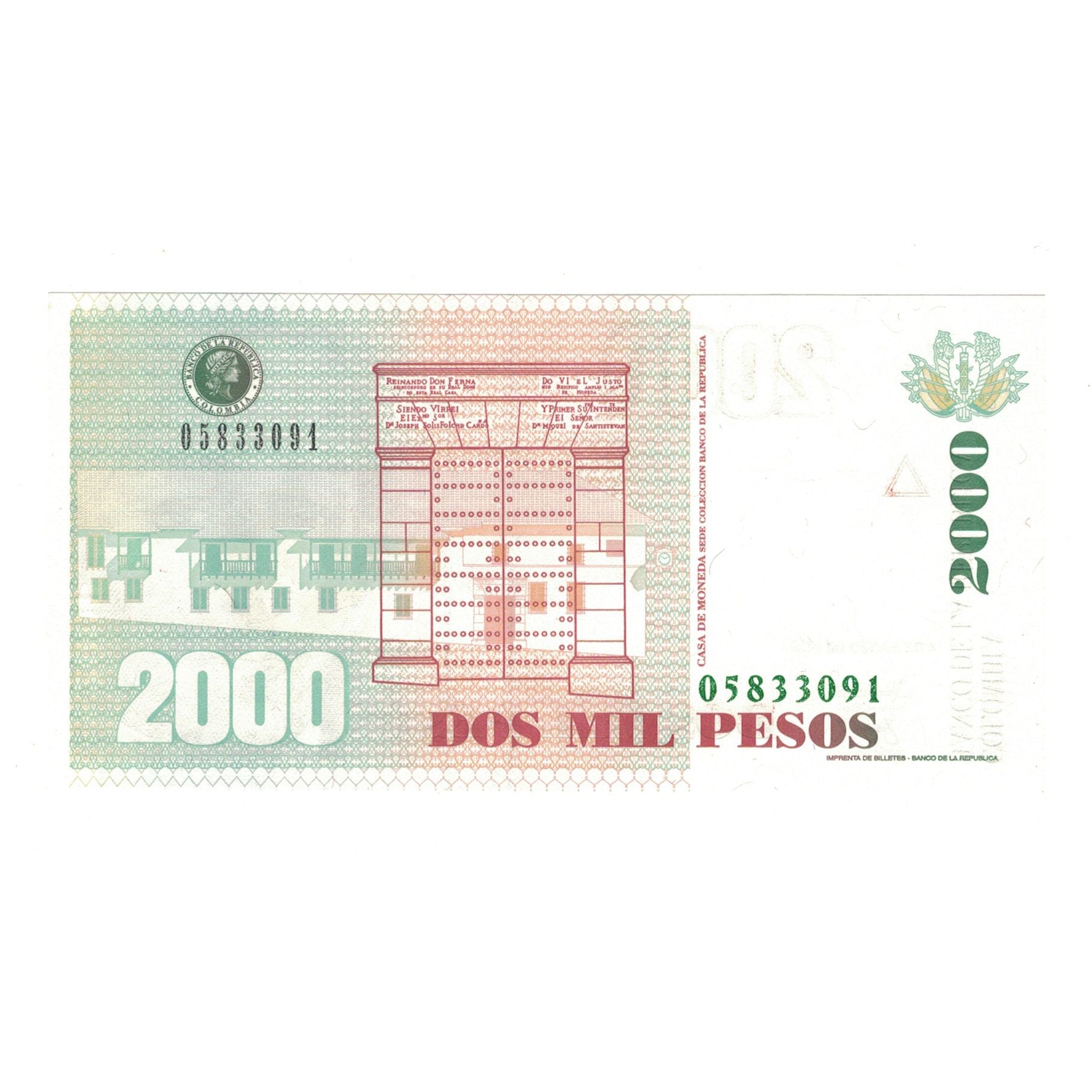 Banknote, Colombia, 2000 Pesos, 2005, 2005-03-04, KM:451j, UNC(65-70)