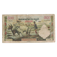 Banknot, Kambodża, 500 Riels, KM:14d, VG(8-10)