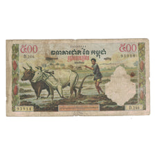 Billete, 500 Riels, Camboya, KM:14d, RC
