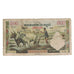 Banknote, Cambodia, 500 Riels, KM:14d, VG(8-10)