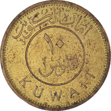 Coin, Kuwait, 10 Fils, 1961