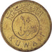 Coin, Kuwait, 10 Fils, 1961