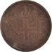 Munten, IJsland, Krona, 1925