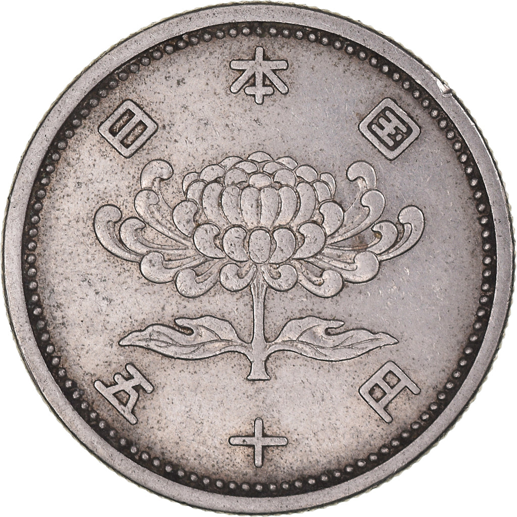 Coin, Japan, 50 Yen, 1960