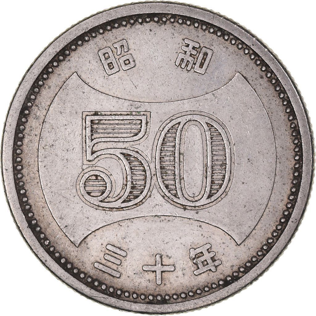 Coin, Japan, 50 Yen, 1960