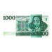 Banknote, Netherlands, 1000 Gulden, 1972, 1972-03-30, KM:94a, AU(55-58)
