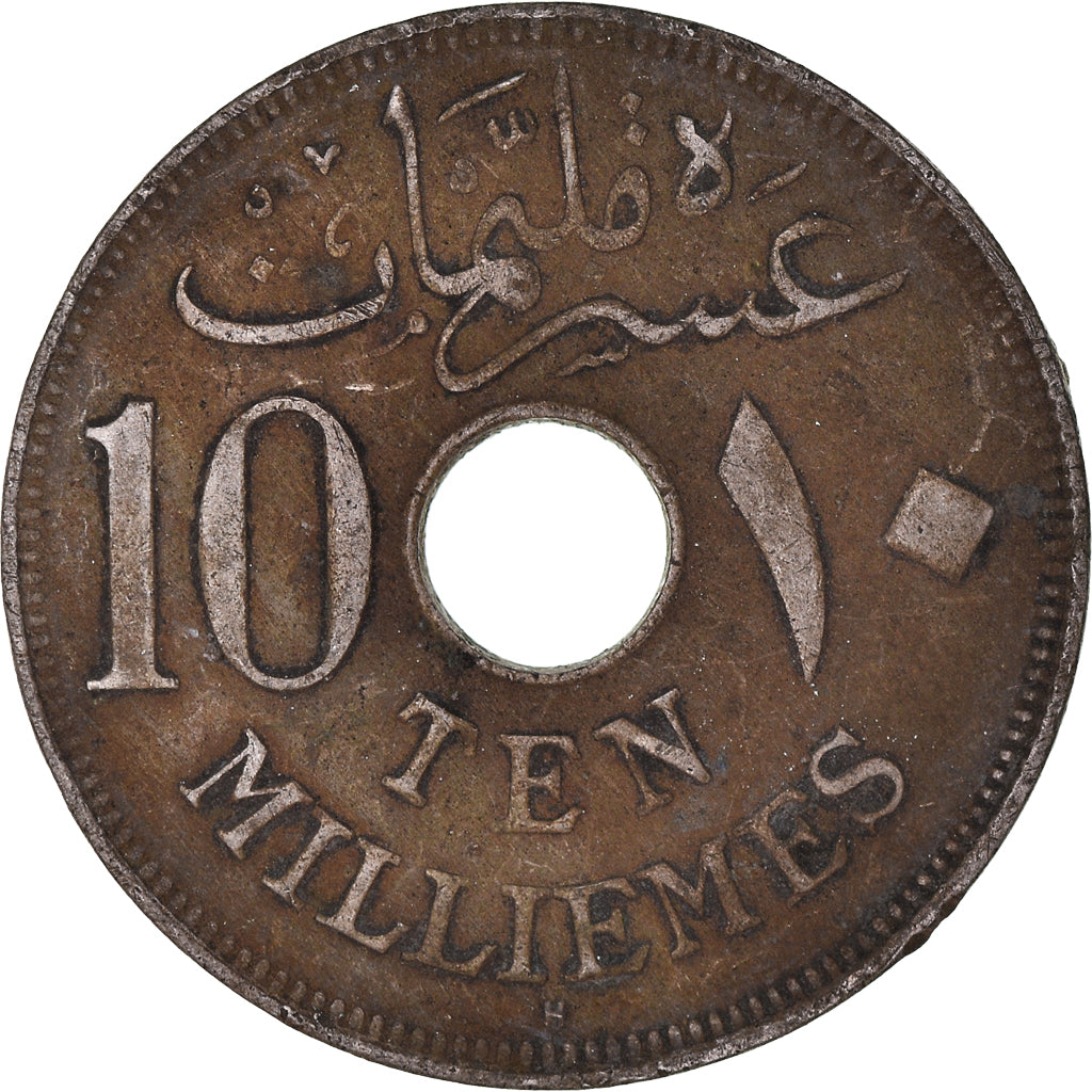 Munten, Egypte, 10 Milliemes, 1917