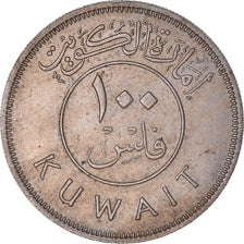 Monnaie, Koweït, 100 Fils, 1961