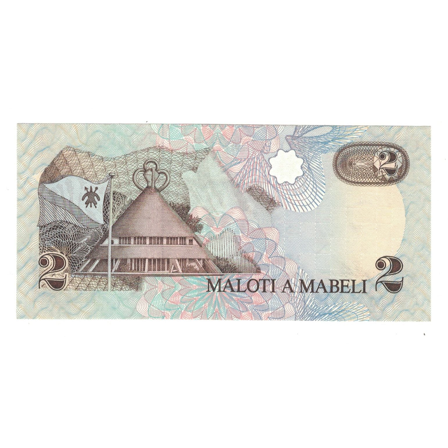 Billete, 2 Maloti, 1989, Lesotho, KM:9a, UNC