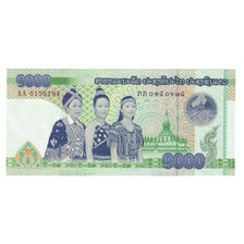 Billet, Laos, 1000 Kip, 2008, KM:39a, NEUF