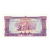 Banknote, Lao, 50 Kip, KM:22a, UNC(65-70)