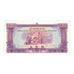 Banknote, Lao, 50 Kip, KM:22a, UNC(65-70)
