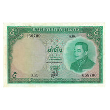 Banknote, Lao, 5 Kip, Undated (1962), KM:9b, AU(50-53)