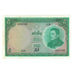 Banknote, Lao, 5 Kip, Undated (1962), KM:9b, AU(50-53)