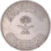 Monnaie, Arabie saoudite, 100 Halala, 1 Riyal, 1976