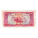 Biljet, Laos, 10 Kip, KM:20b, TTB+