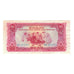 Banconote, Laos, 10 Kip, KM:20b, BB+