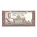 Banknote, Lao, 1000 Kip, Undated (1963), KM:14b, AU(50-53)