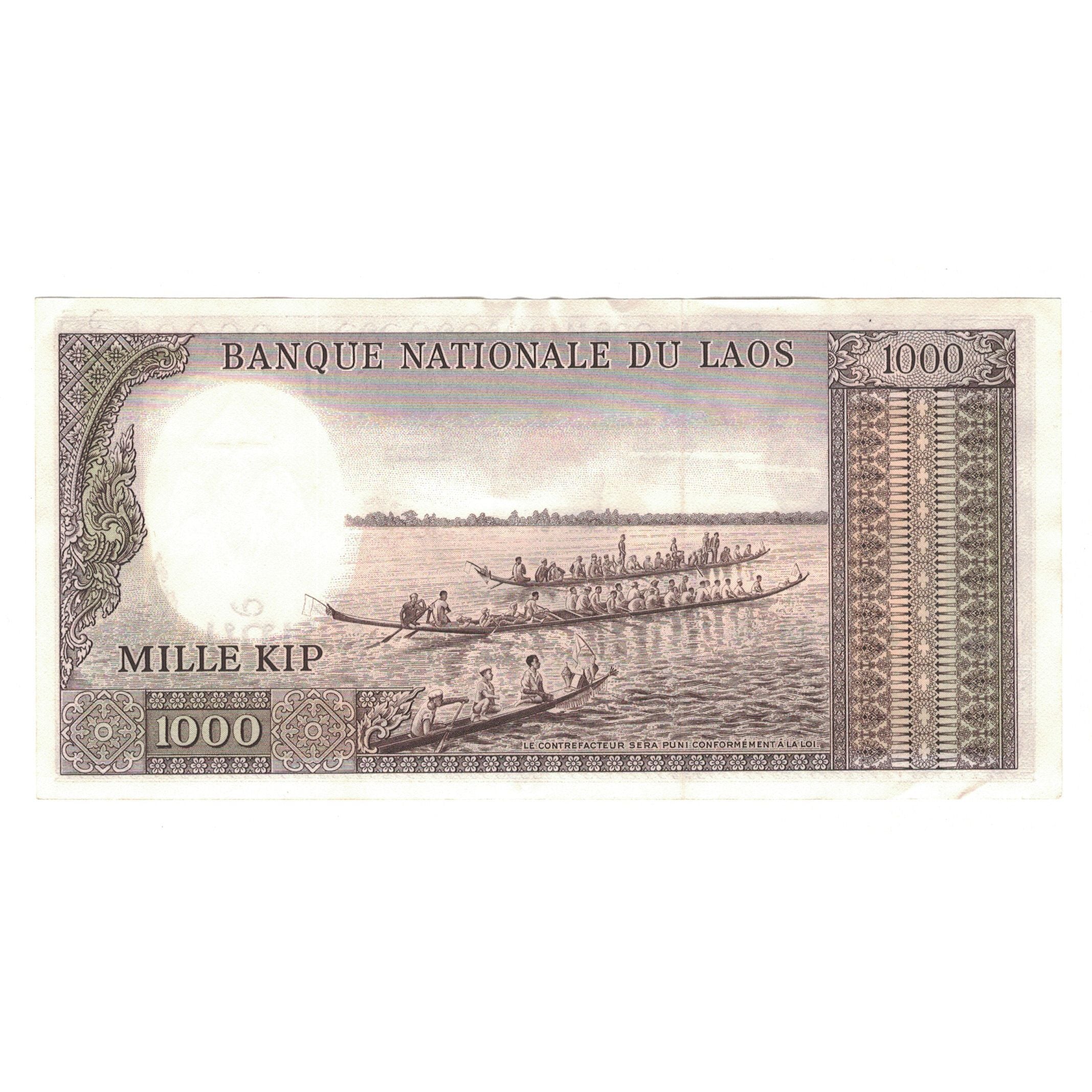 Banknote, Lao, 1000 Kip, Undated (1963), KM:14b, AU(50-53)