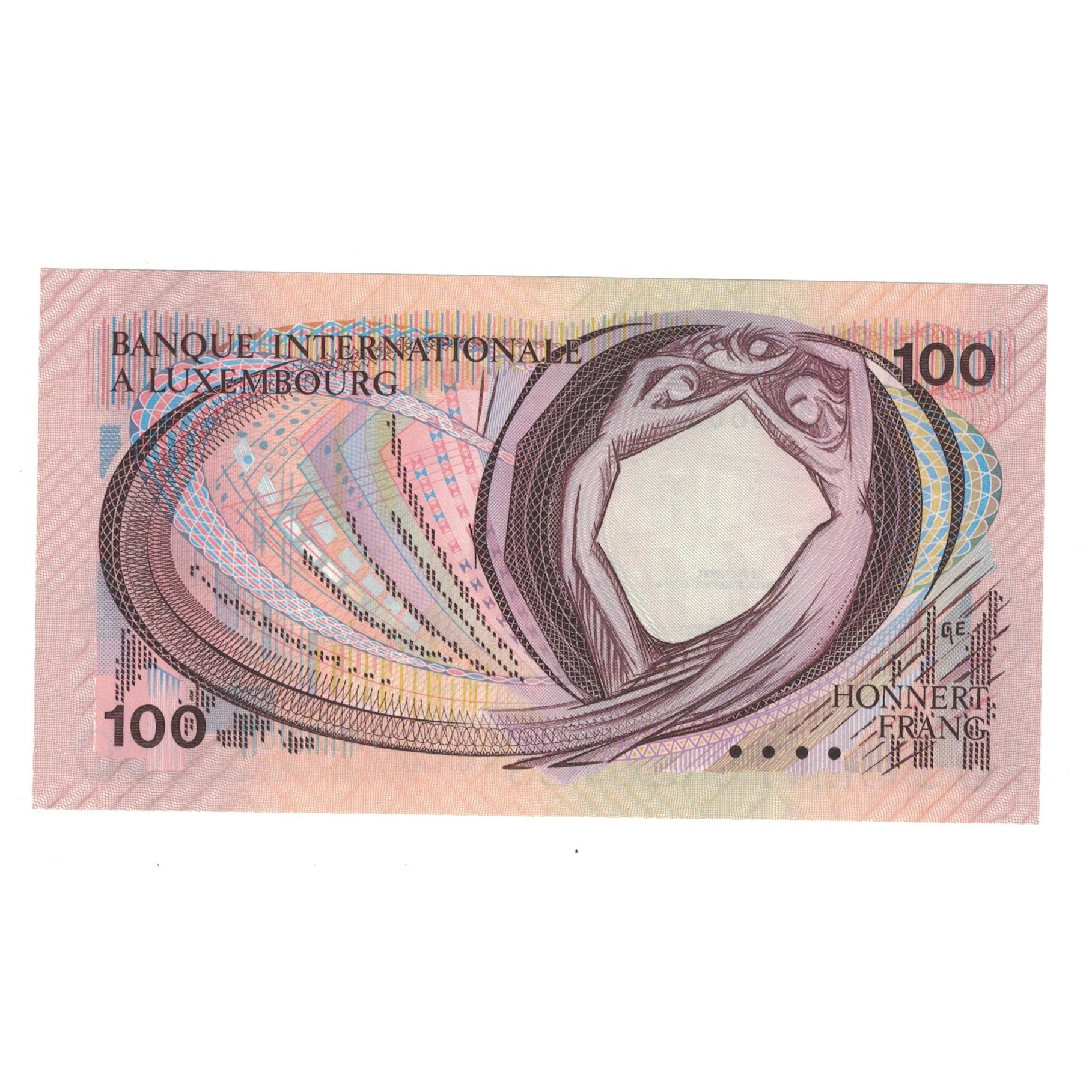 Banknote, Luxembourg, 100 Francs, 1981, 1981-03-08, KM:14A, UNC(65-70)