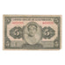 Banknote, Luxembourg, 5 Francs, Undated (1944), KM:43b, VF(20-25)