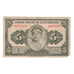 Billet, Luxembourg, 5 Francs, Undated (1944), KM:43b, TB