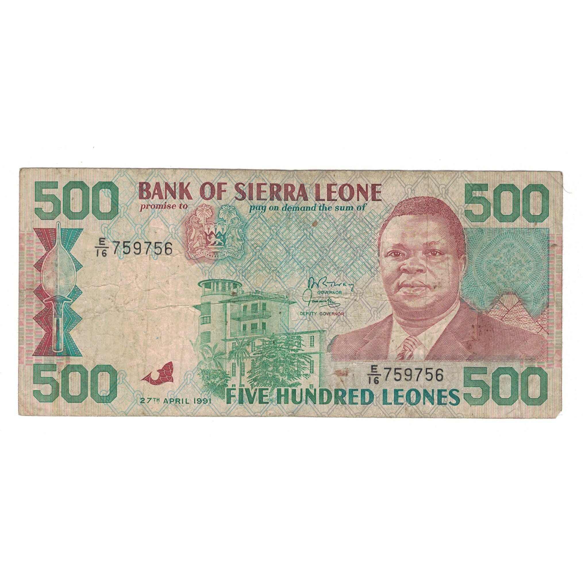 Banknote, Sierra Leone, 500 Leones, 1991, 1991-04-27, KM:19, VG(8-10)