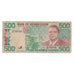 Banknote, Sierra Leone, 500 Leones, 1991, 1991-04-27, KM:19, VG(8-10)