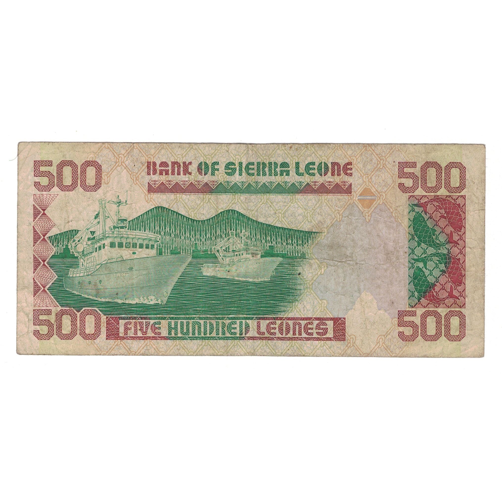 Banknote, Sierra Leone, 500 Leones, 1991, 1991-04-27, KM:19, VG(8-10)
