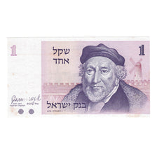 Nota, Israel, 1 Sheqel, 1978, KM:43a, AU(55-58)