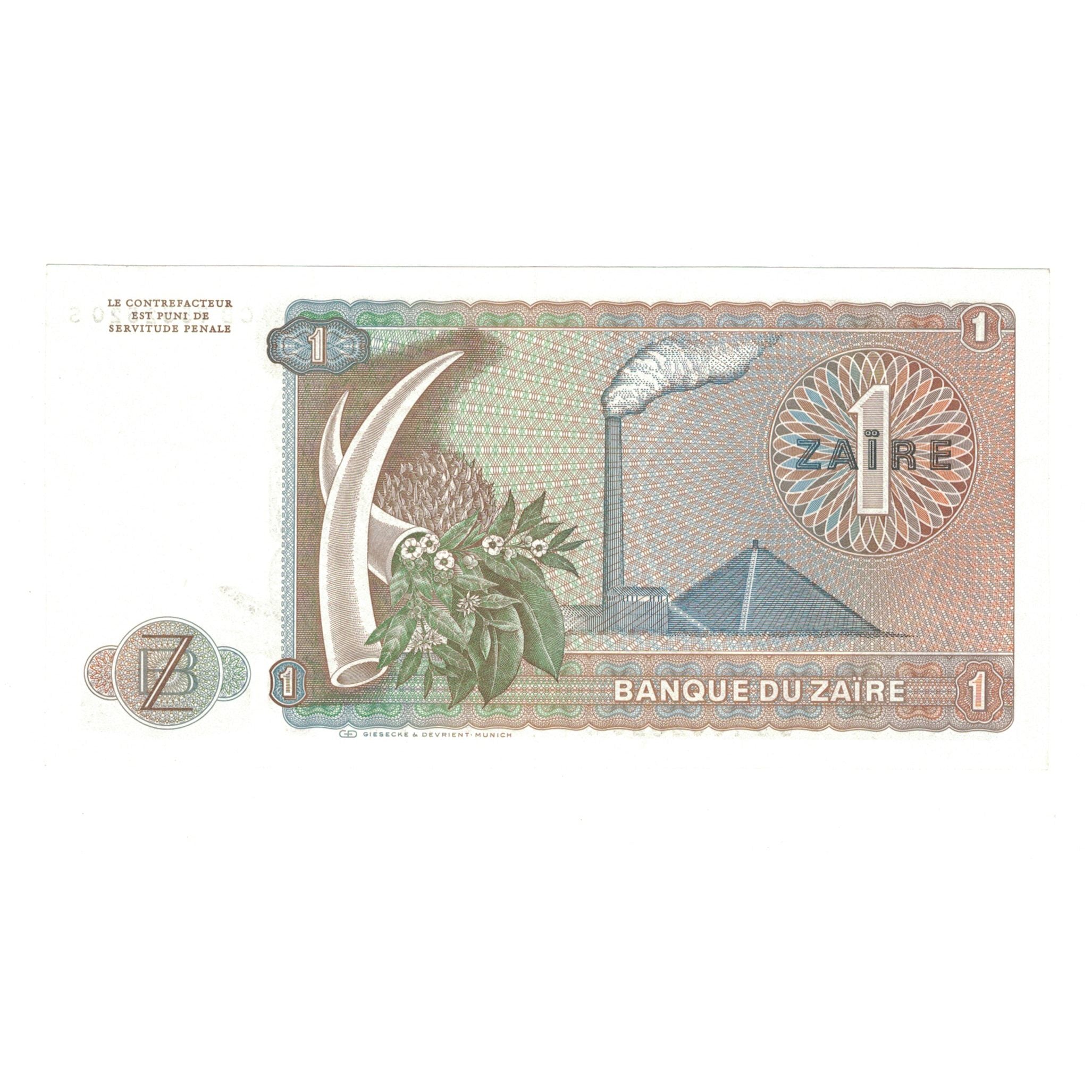 Banknote, Zaire, 1 Zaïre, 1981, 1981-05-20, KM:19b, UNC(65-70)