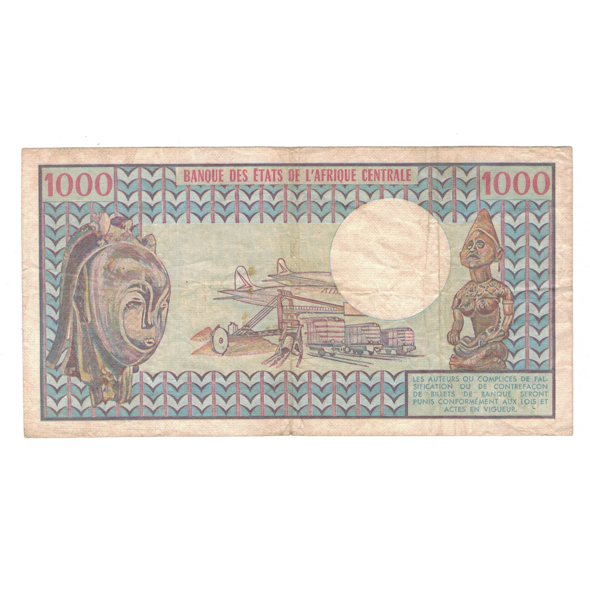 Banknote, Central African Republic, 1000 Francs, 1980, 1980-07-01, KM:10