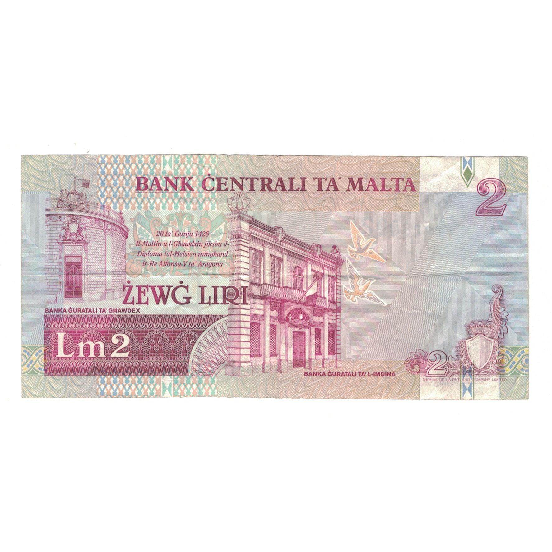 Banknote, Malta, 2 Liri, 1967, KM:45a, EF(40-45)