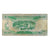 Banconote, Mauritius, 10 Rupees, Undated (1985), KM:35a, MB+