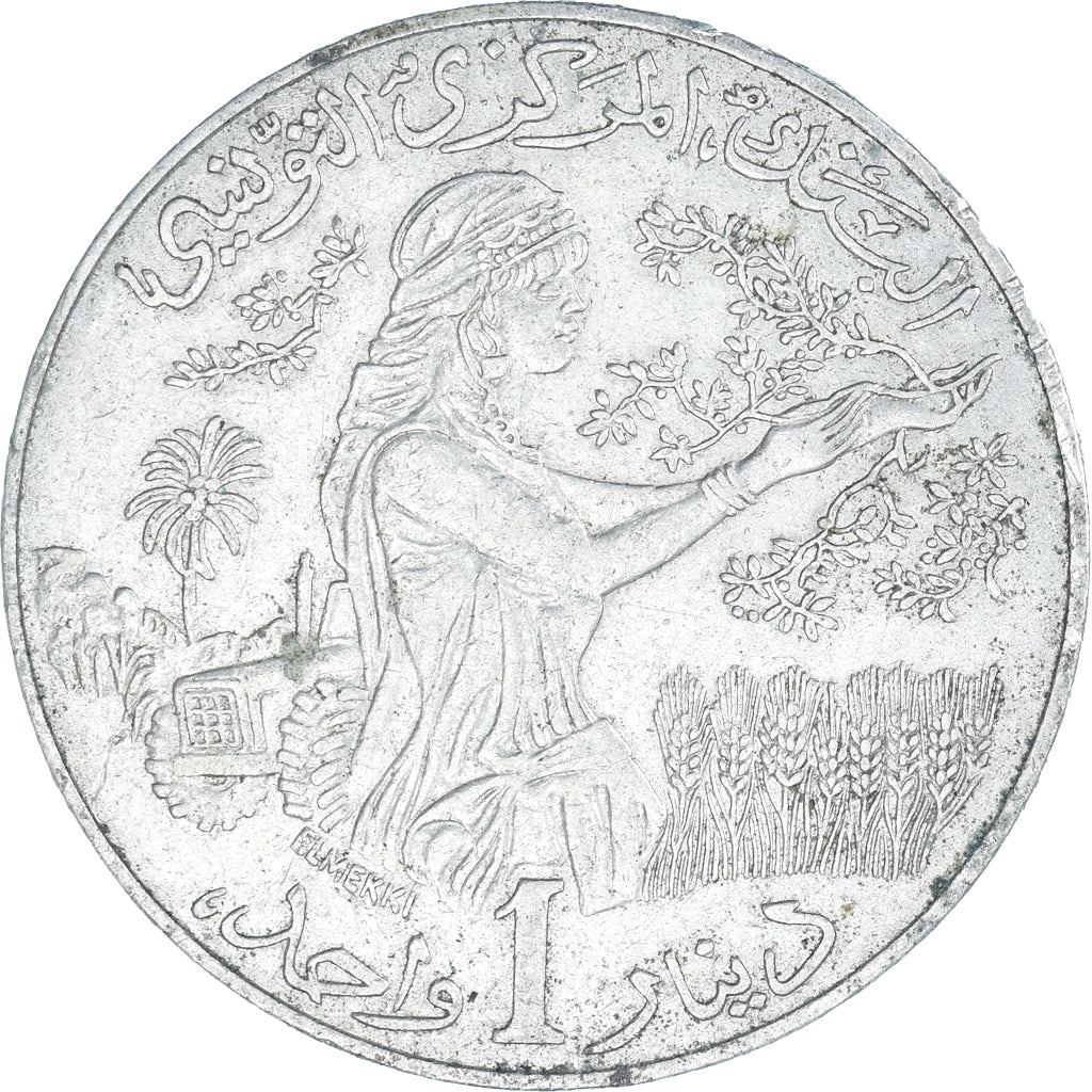 Moneta, Tunisia, Dinar, 1976, BB, Nichel