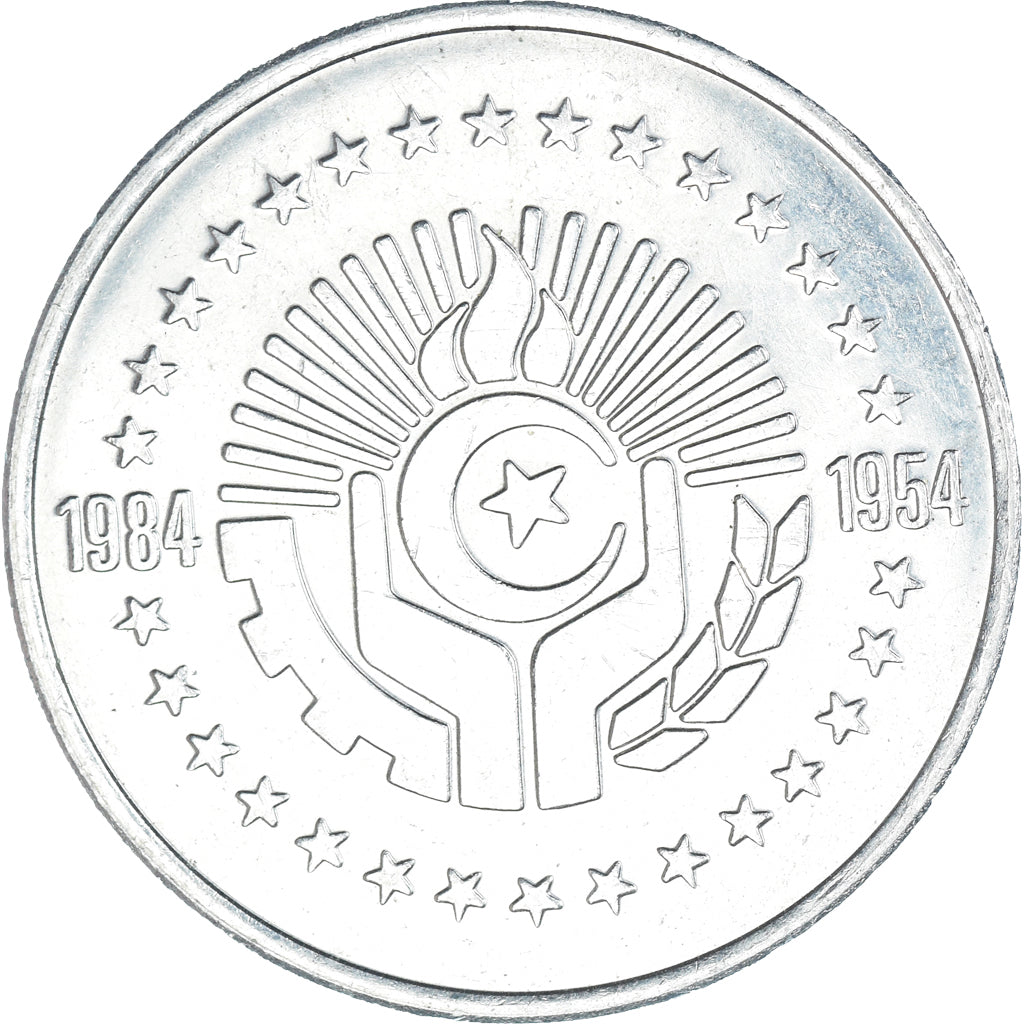 Coin, Algeria, 5 Dinars, 1984, EF(40-45)