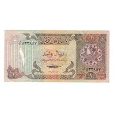 Banconote, Quatar, 1 Riyal, KM:7, BB