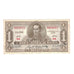 Billet, Bolivie, 1 Boliviano, 1928, 1928-07-20, KM:128b, TTB+