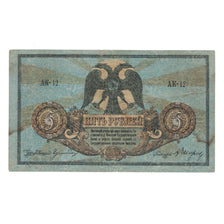 Banknot, Russia, 5 Rubles, 1918, KM:S410b, EF(40-45)